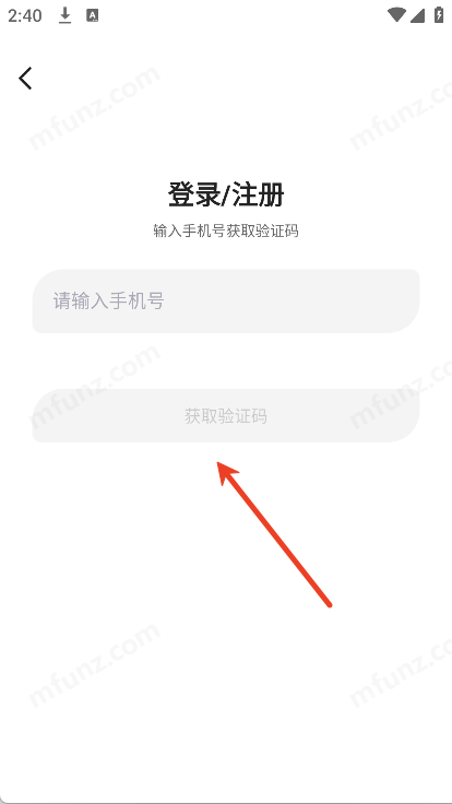 顶颜