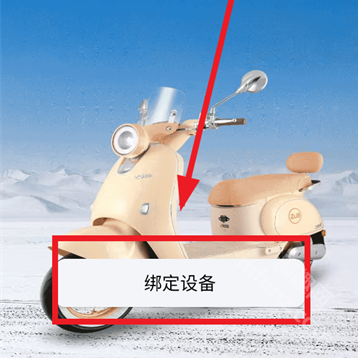 钻豹智行