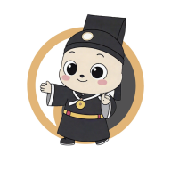此八子