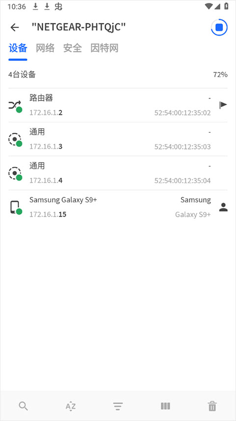 Fing