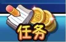 植物大战僵尸2(内购免费)破解版2024
