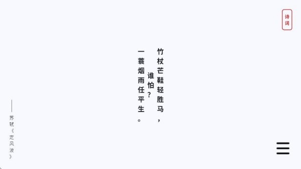 作文卡片