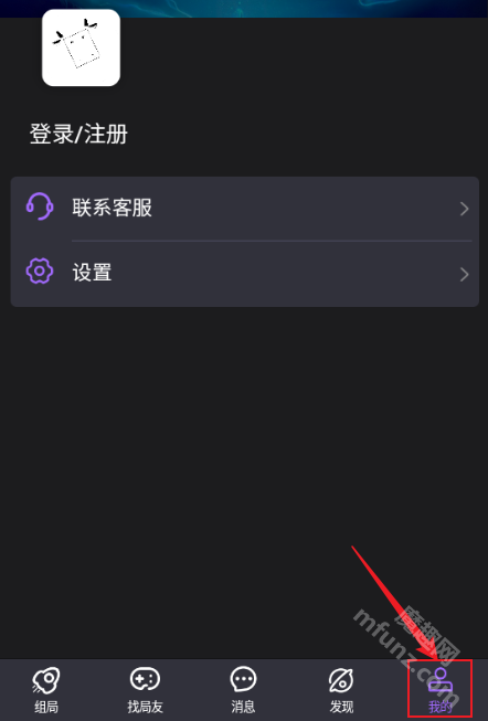 剧牛社