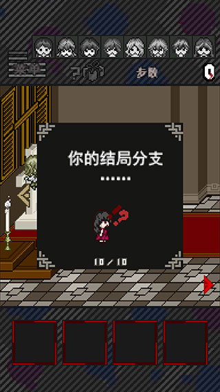 这下糟糕了汉化版