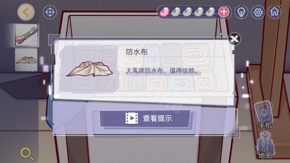 游侠网55
