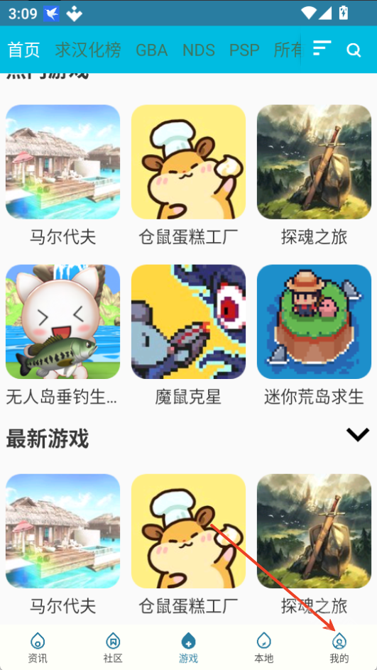 扑家吧