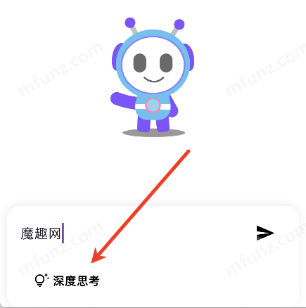 知知卷AI搜索