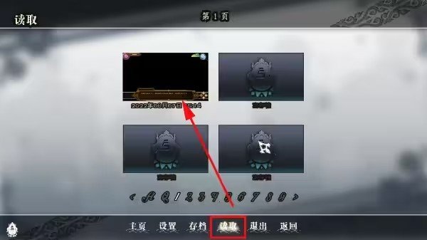天尚网