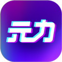 春风元力