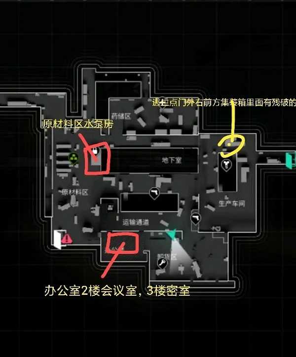 萤火突击先锋服游戏攻略3
