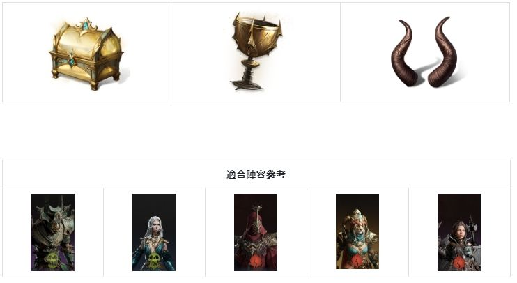 龙息神寂国际服
