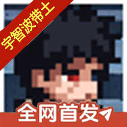像素火影忍者全人物全角色