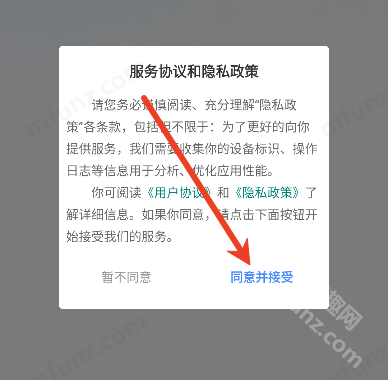 知云助手