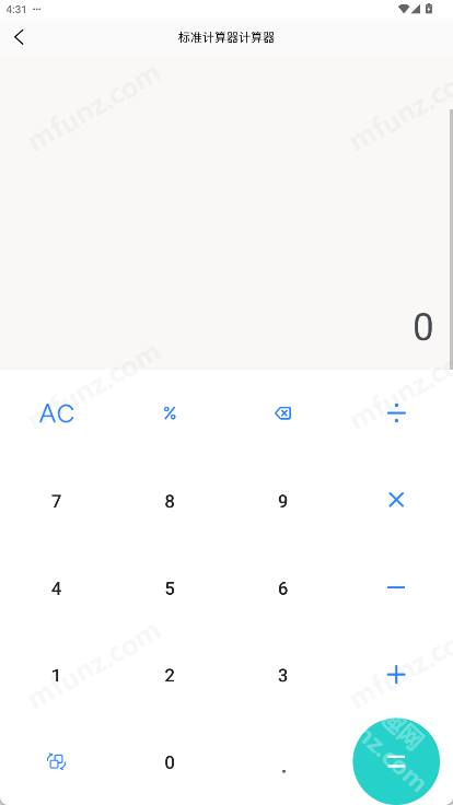 DHXY工具箱
