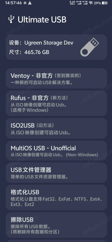 ultimate usb