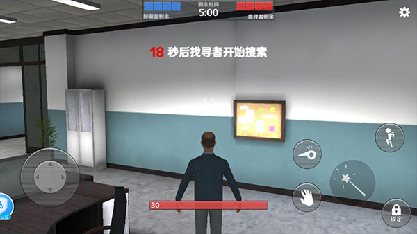 GMOD躲猫猫