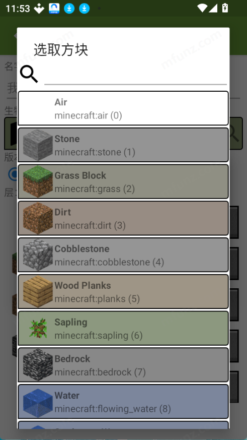 Blocktopograph