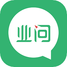 业问