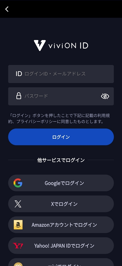 DL Play Box