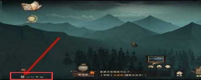 哈利波特魔法觉醒怎么登录别人的号
