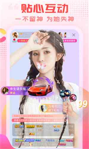 91视频轻量版
