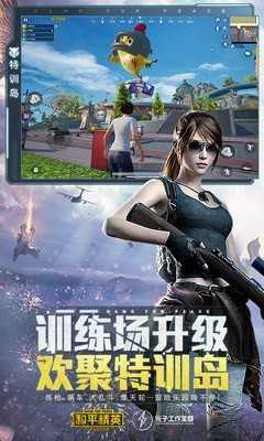 NES游戏网