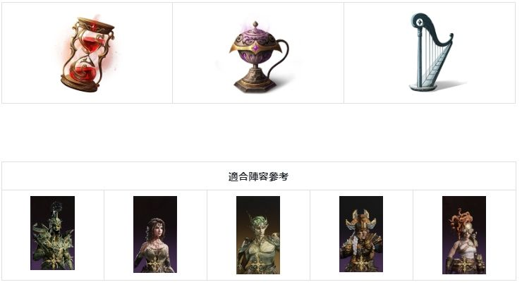 龙息神寂国际服