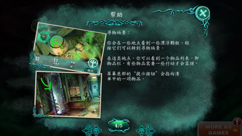 被诅咒的船珍藏版