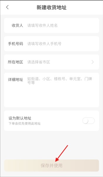 MOVAhome图片4
