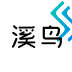 溪鸟
