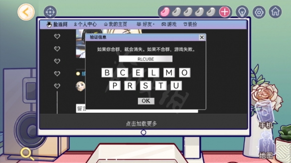 游侠网69