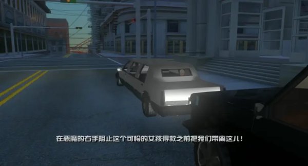 gtasa手机版下载-gtasa手机版(作弊)中文下载