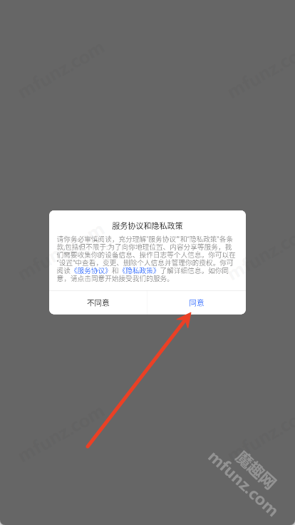 DHXY工具箱