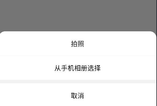 流年记