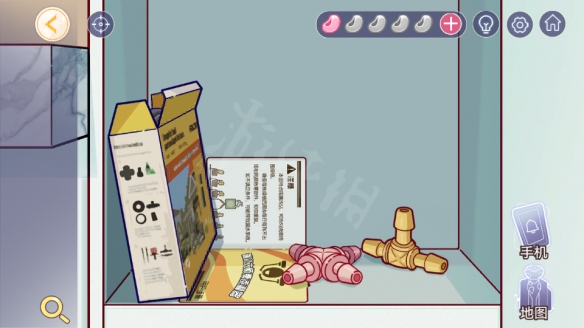 游侠网59