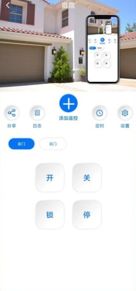 掌芯云