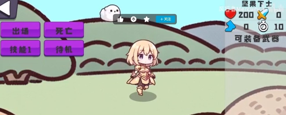 农场征服者最新版