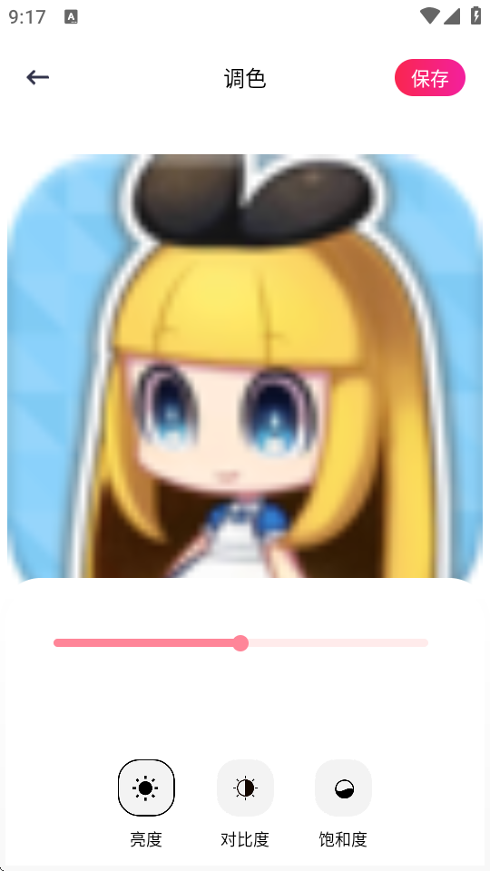 小妲己