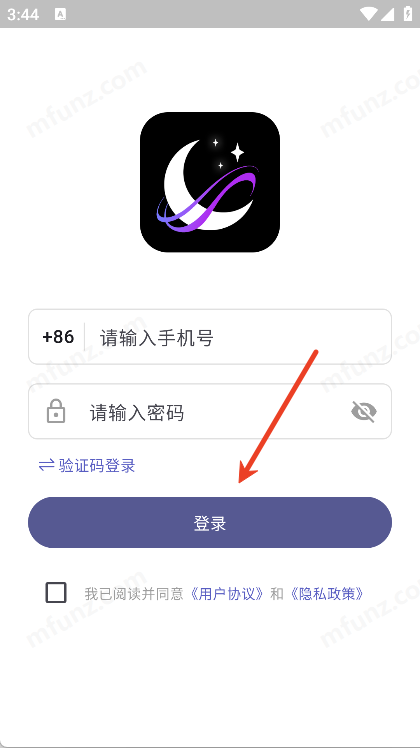 梦纪元