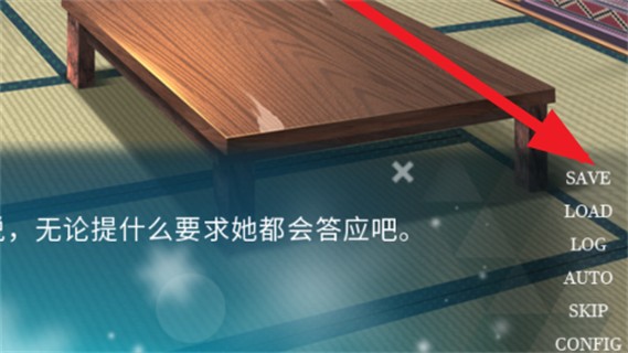 五等分的抢婚三玖篇手机版