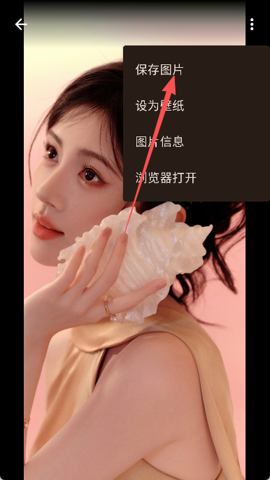 暮光