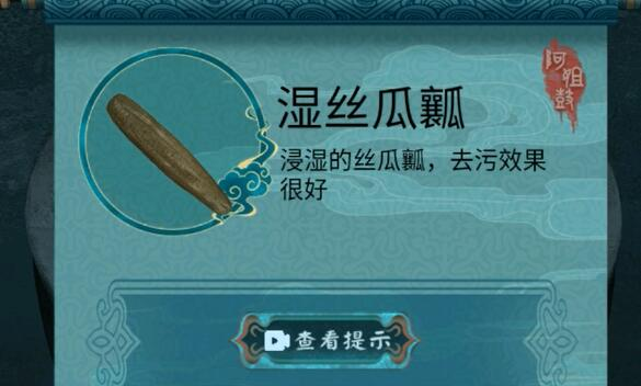 阿姐鼓2