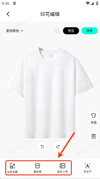 小me来
