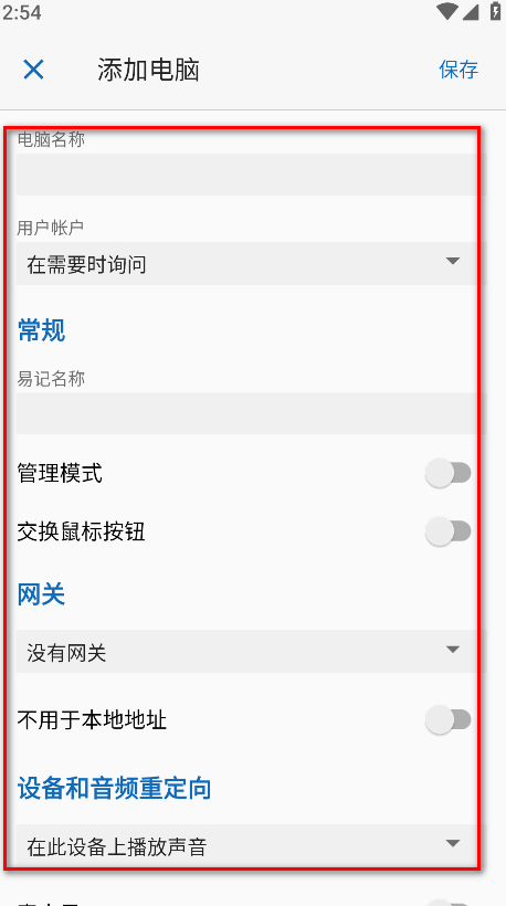 windows app