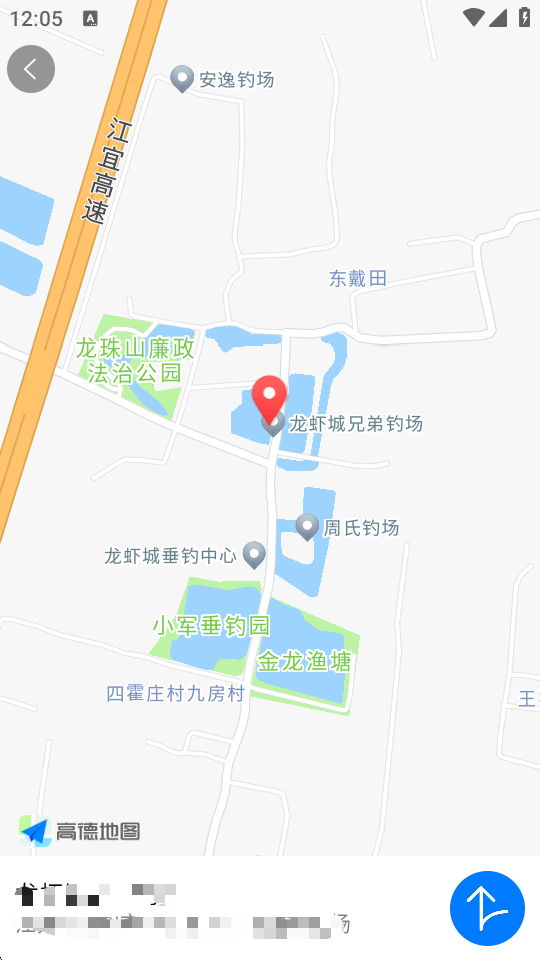 微钓