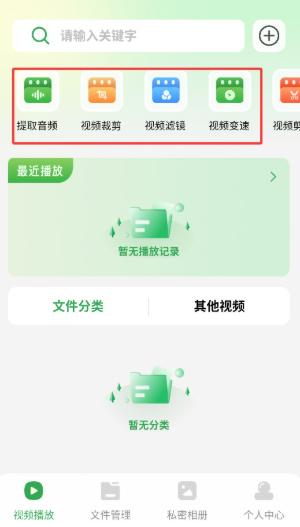 韩小站