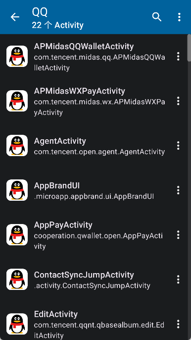 Activity Manager