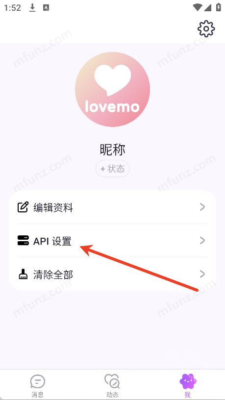 lovemoAI