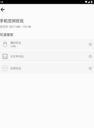 金专弱网