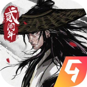 烟雨江湖单机内购版